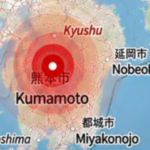 Un puissant séisme secoue le sud du Japon