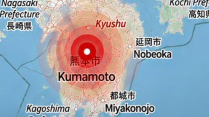 Un puissant séisme secoue le sud du Japon