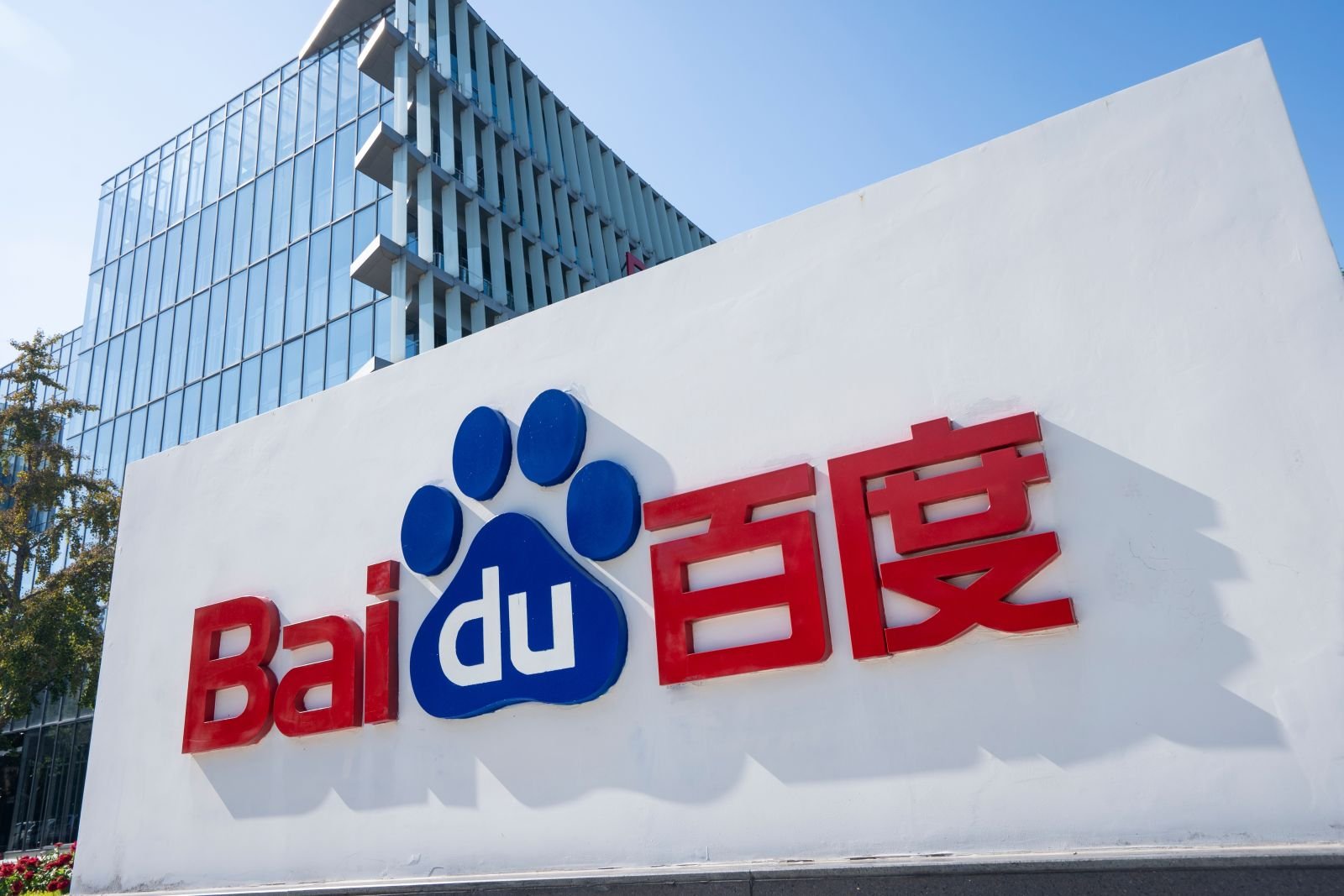 L’inflexion de l’IA est susceptible de soutenir une réévaluation des actions Baidu