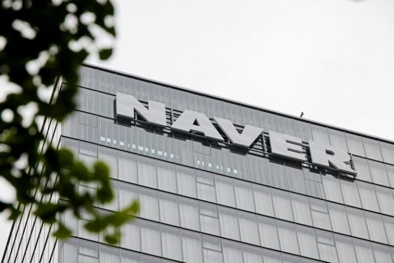 Le sud-coréen Naver bondit de 10 % sur le plan d'investissement d'un milliard de dollars de Nvidia