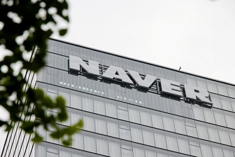 Le sud-coréen Naver bondit de 10 % sur le plan d'investissement d'un milliard de dollars de Nvidia