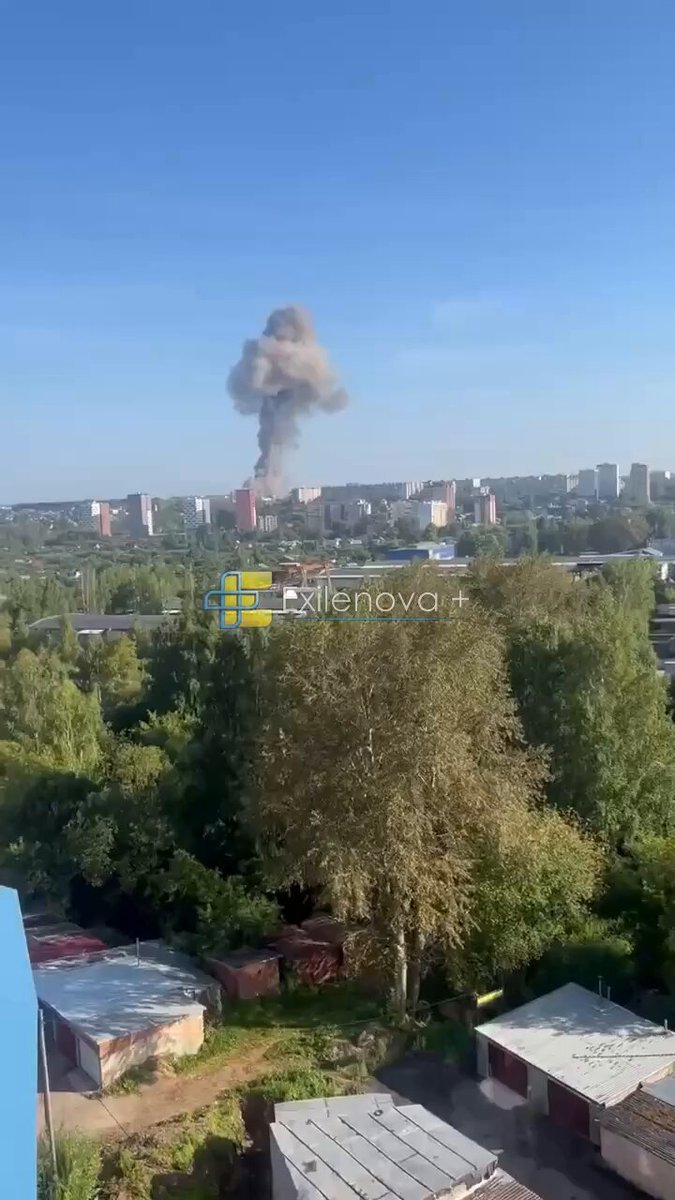 L'Ukraine a frappé l'usine militaire russe Aviaték à Kirov avec des missiles de croisière Flamingo.