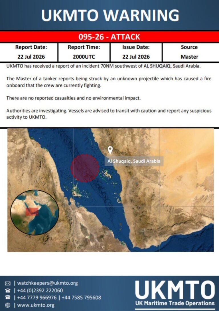 Les Houthis affirment avoir attaqué deux pétroliers saoudiens, ENCELA et LAYLA, dans la mer Rouge avec des…
