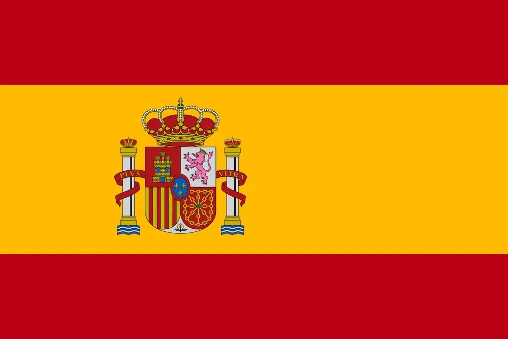 L'Espagne remporte la Coupe du monde ! Le trophée de la Coupe du monde revient en Europe