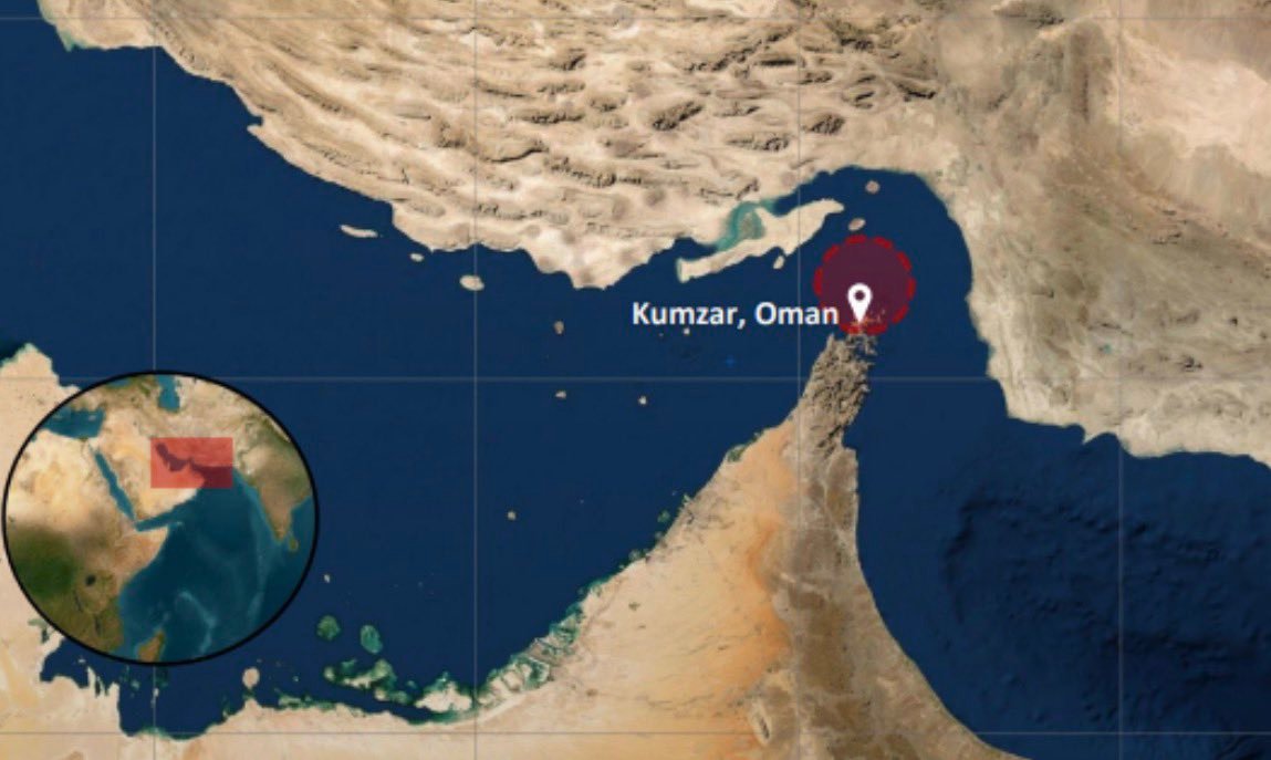 L'Iran heurte un navire près des côtes d'Oman dans le détroit d'Ormuz