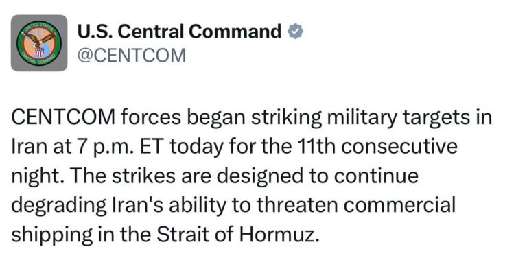 Le Commandement central américain (CENTCOM) a annoncé avoir lancé à 19 heures une nouvelle série de…