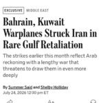 NOUVEAU : Le WSJ rapporte que Bahreïn et le Koweït ont secrètement envoyé des avions pour frapper des…