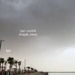 De la fumée s'élève sur Jizan, en Arabie Saoudite, pour le troisième jour consécutif après une attaque des…