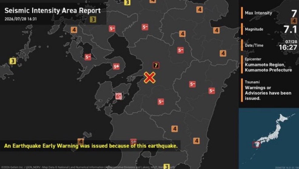 Avis de tsunami en vigueur alors qu'un séisme de magnitude 7,1 frappe le Japon.