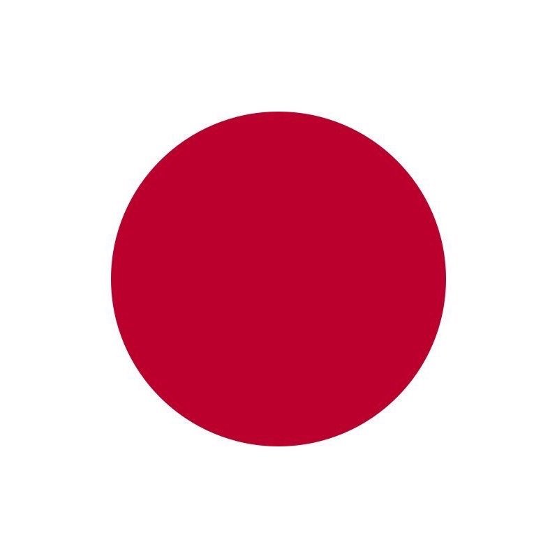 🇯🇵 Un séisme de magnitude 7,1 frappe le Japon.