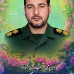 Des photos ont fait surface de quatre membres du Basij du CGRI tués lors de frappes aériennes nocturnes…