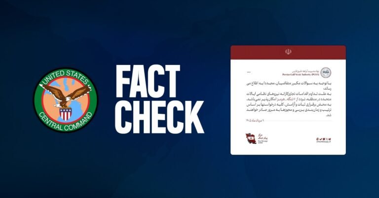 Une fois de plus, le gouvernement iranien affirme avoir fermé le détroit d’Ormuz.