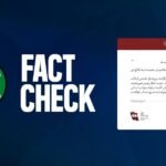 Le Commandement central américain (CENTCOM) a publié une vérification des faits en réponse aux…