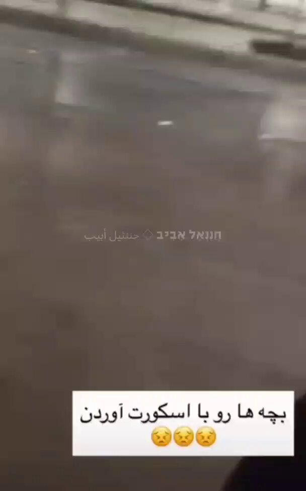 On pense que des véhicules du régime iranien soutiennent les exécutions publiques prévues d’Amirhossein…