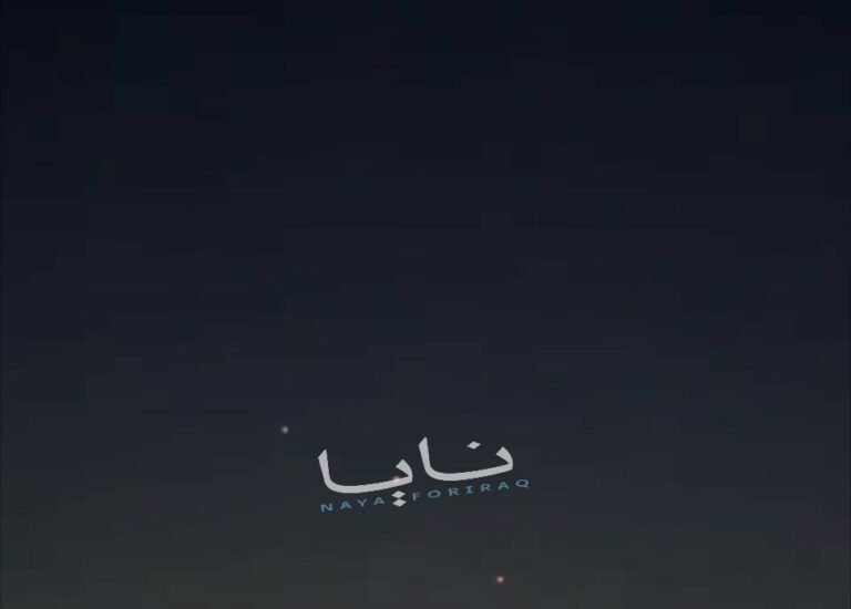Des informations faisant état d'une activité de défense aérienne au-dessus de la Jordanie ce soir ont fait…