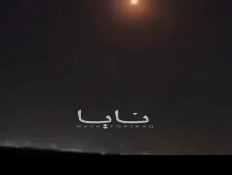 Une frappe de drone, vraisemblablement iranienne ou soutenue par des milices iraniennes, aurait été menée…