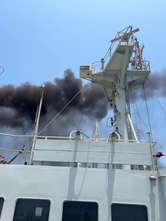 Selon TankerTrackers, le navire marchand identifié par le Commandement central américain (CENTCOM) comme…