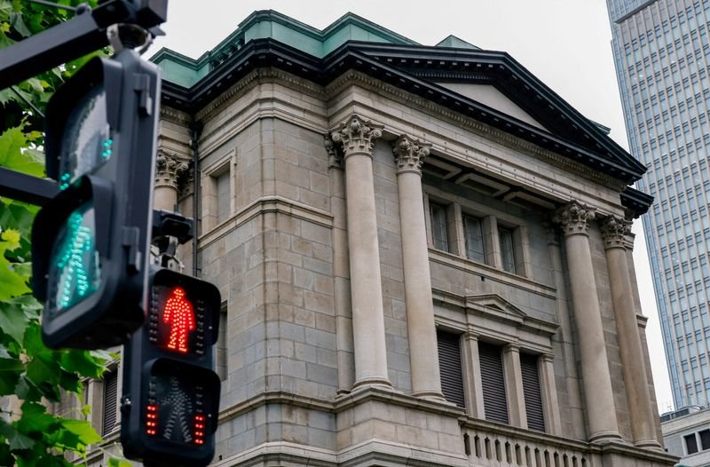 Exclusif-La BoJ devrait maintenir son avertissement sur l'inflation mais ne s'attend pas à une forte augmentation des risques, selon des sources