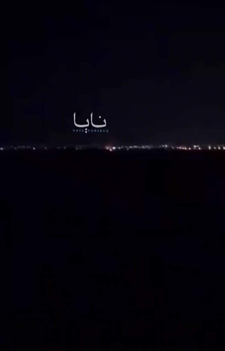 Une vidéo a été publiée sur Telegram prétendant montrer un incendie sur la base américaine près d'Erbil,…