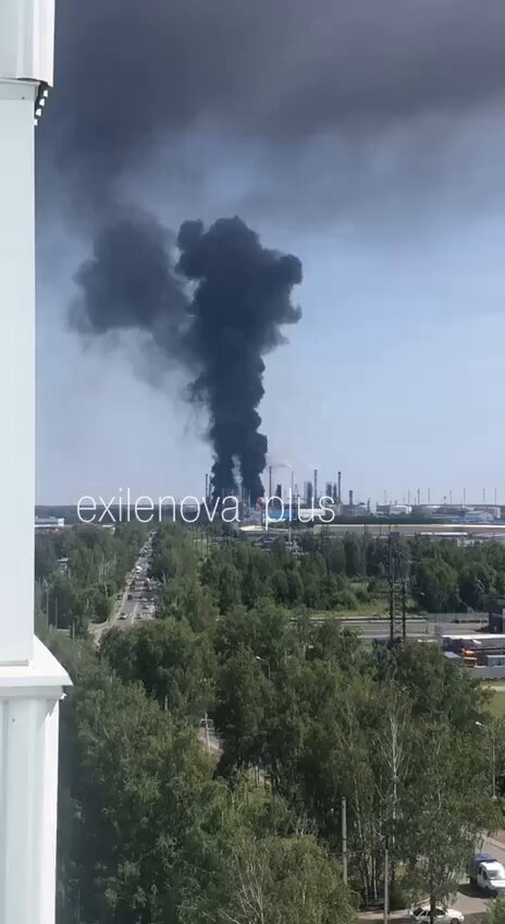La raffinerie de pétrole de Tioumen a suspendu le traitement du pétrole après une attaque de drone le 25…