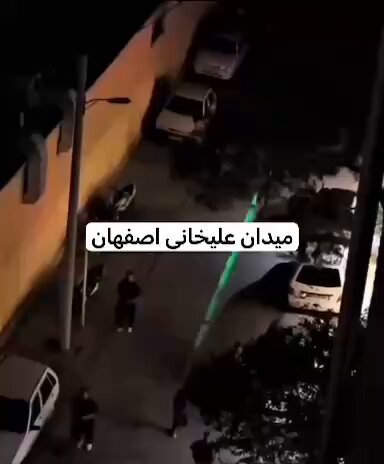 La situation dans les rues entourant la place Alikhani à Ispahan, en Iran, où les manifestants devaient…
