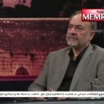 L'animateur de télévision iranien Mohammad-Jafar Khosravi : "Nos missiles peuvent facilement atteindre…