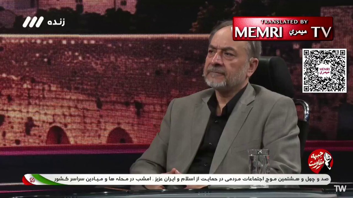L'animateur de télévision iranien Mohammad-Jafar Khosravi : "Nos missiles peuvent facilement atteindre…