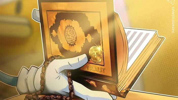 Le jeton d'or XAUt de Tether reçoit la certification de la charia pour élargir l'accès à la finance islamique
