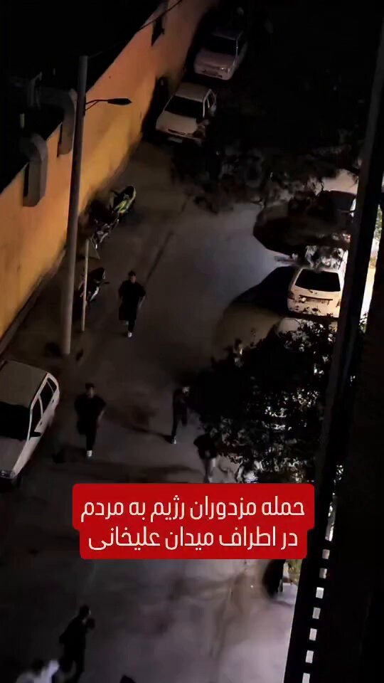 Les forces du régime islamique attaquent les habitants d’Ispahan qui tentent d’empêcher la pendaison…