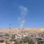 Un drone iranien a frappé le district de Koya dans le gouvernorat d'Erbil, au Kurdistan irakien.