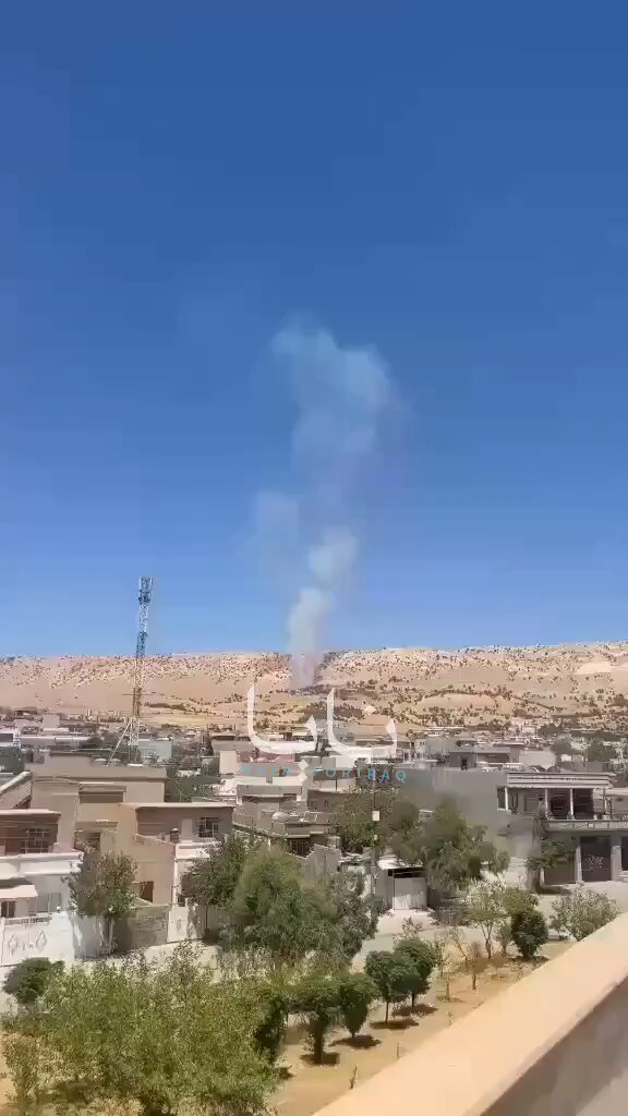 Un drone iranien a frappé le district de Koya dans le gouvernorat d'Erbil, au Kurdistan irakien.