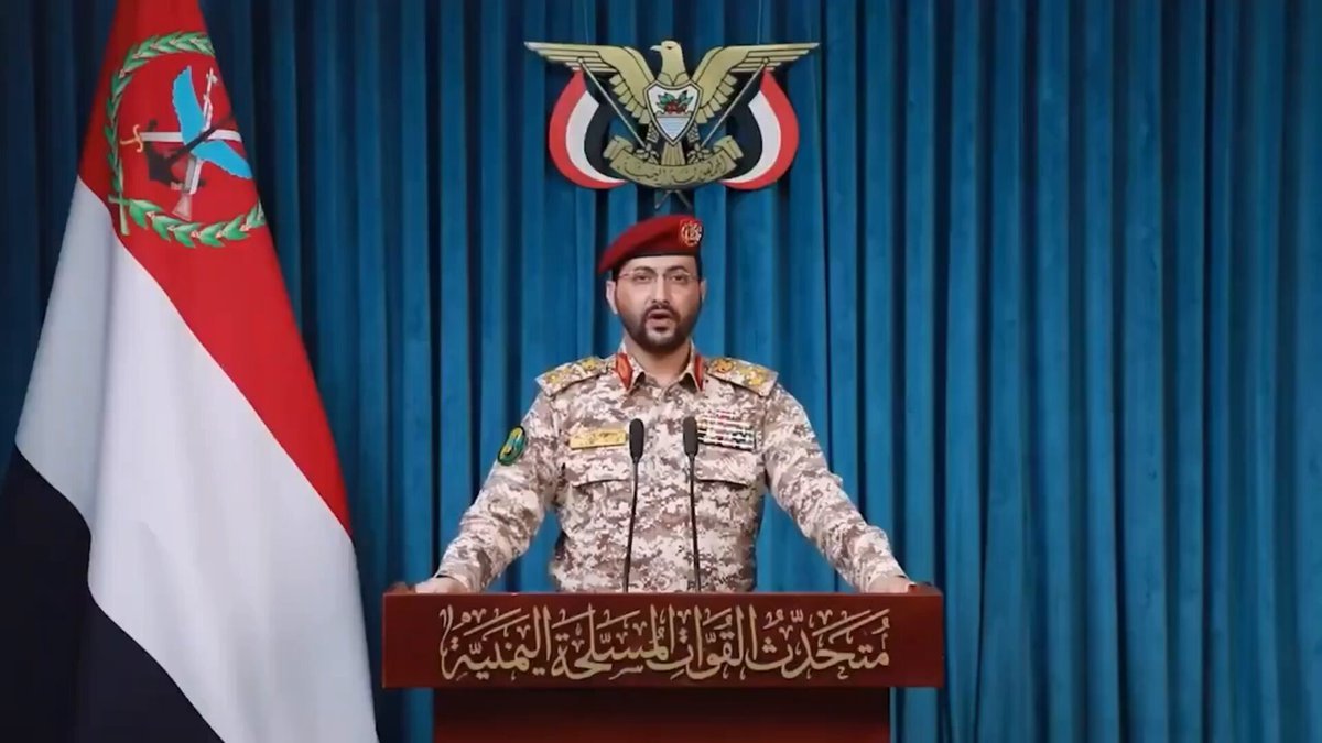 Les terroristes houthis soutenus par l'Iran au Yémen ont annoncé une interdiction de la navigation…