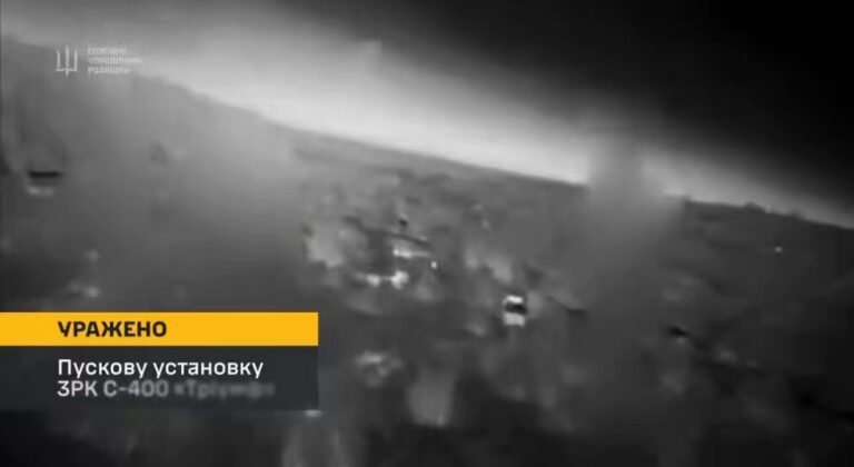 L'Ukraine a frappé un système de défense aérienne russe S-400 près du pont de Crimée à Kertch.