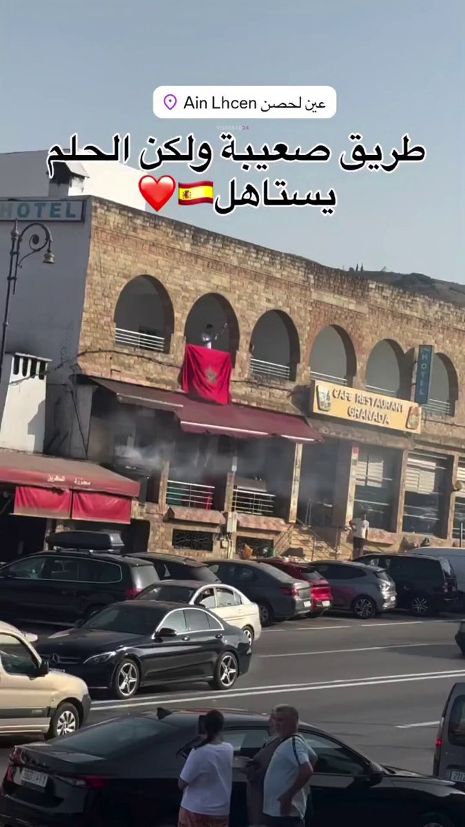 Des camions transportent des migrants marocains vers la frontière espagnole à Ceuta, parmi des centaines.