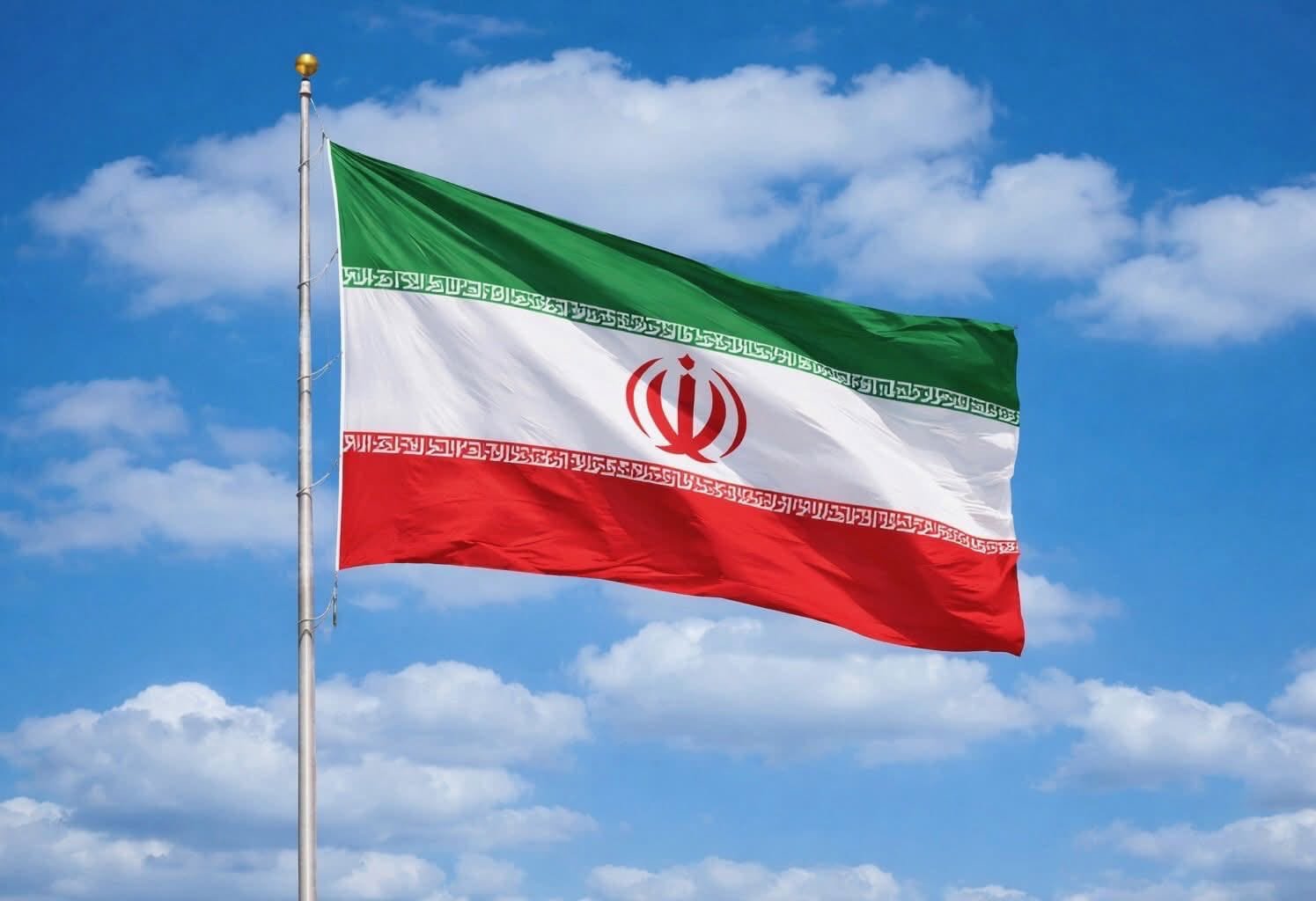 Drapeau iranien