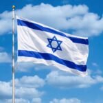 Drapeau israélien