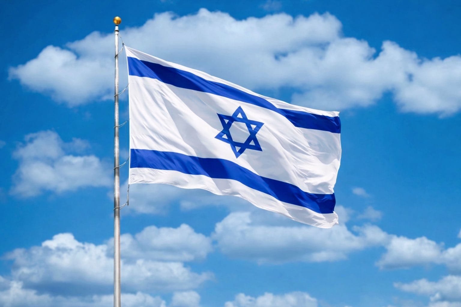 Drapeau israélien