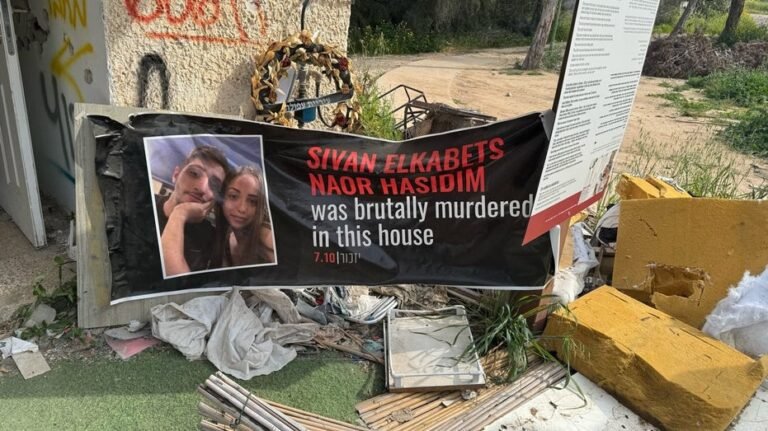La nouvelle exposition israélienne expose les années de planification terroriste du Hamas avant le massacre du 7 octobre