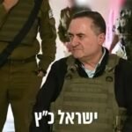 Le ministre israélien de la Défense, Israel Katz, a publié une vidéo de campagne pour les primaires du…