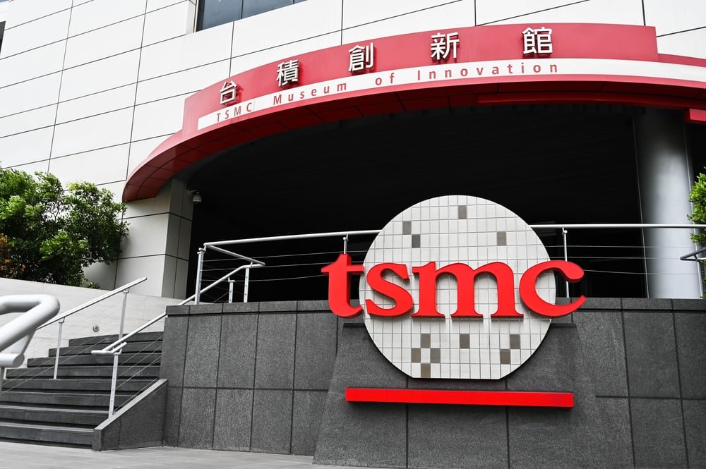 TSMC développerait une technologie avancée d'emballage de puces pour défier la domination d'Intel