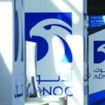 L'ADNOC signale 15 attaques de navires alors que les risques à Ormuz augmentent