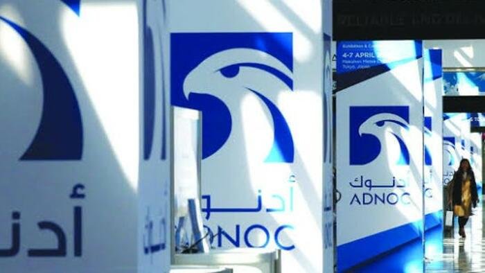 L'ADNOC signale 15 attaques de navires alors que les risques à Ormuz augmentent