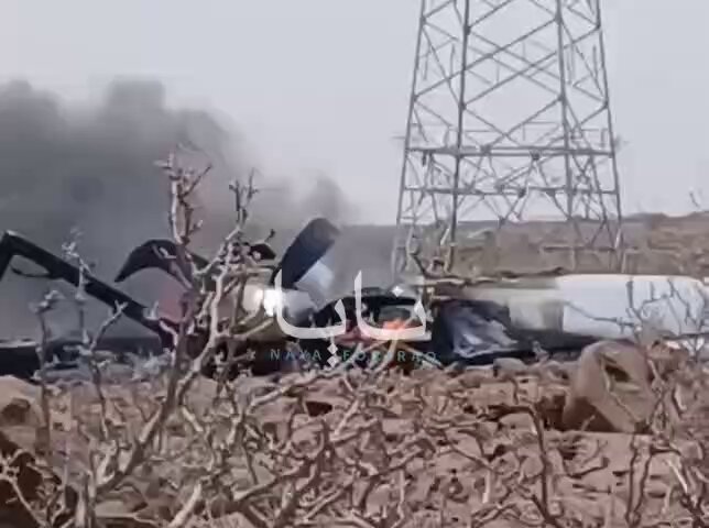 Un drone militaire américain s'est écrasé près de l'aérodrome de Chabelley à Djibouti, selon l'agence de…
