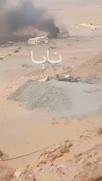 Des rapports font état d'une importante attaque des Houthis contre le campement des forces d'urgence du…
