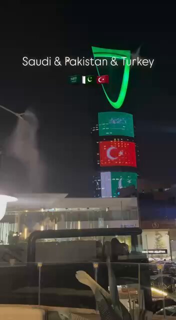 L’Arabie saoudite, le Pakistan et la Turquie ont signé l’accord de défense commune de La Mecque.
