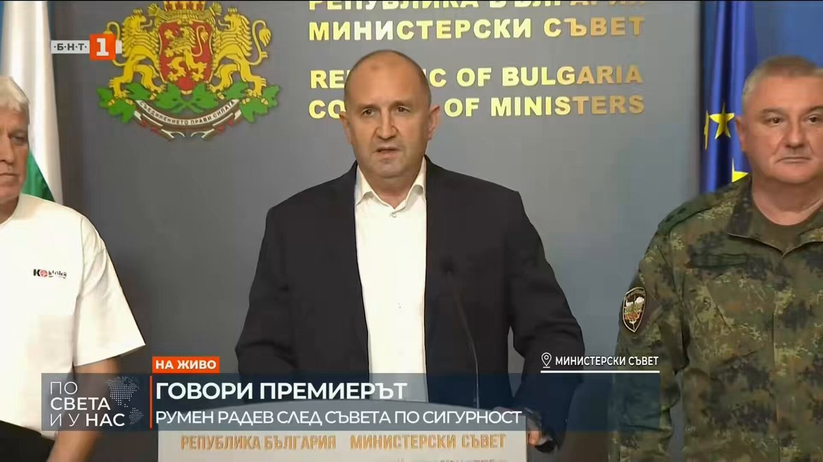 Une autre attaque terroriste russe probable dans l’UE.