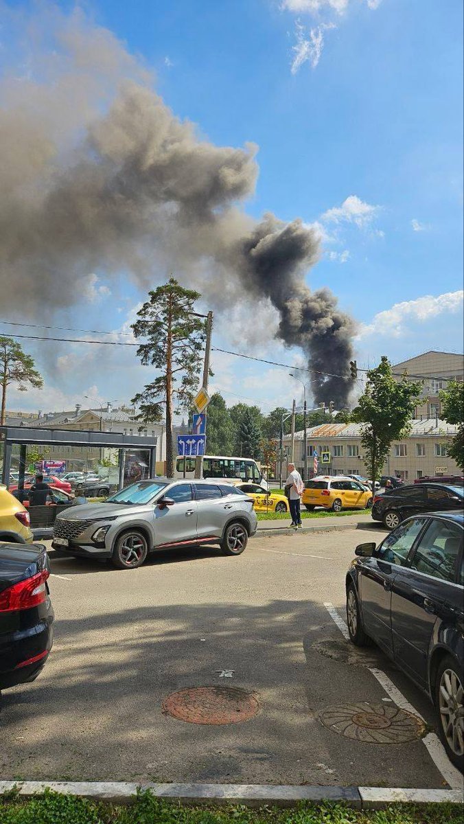 Le principal institut de recherche de Roscosmos est en feu dans la région de Moscou.