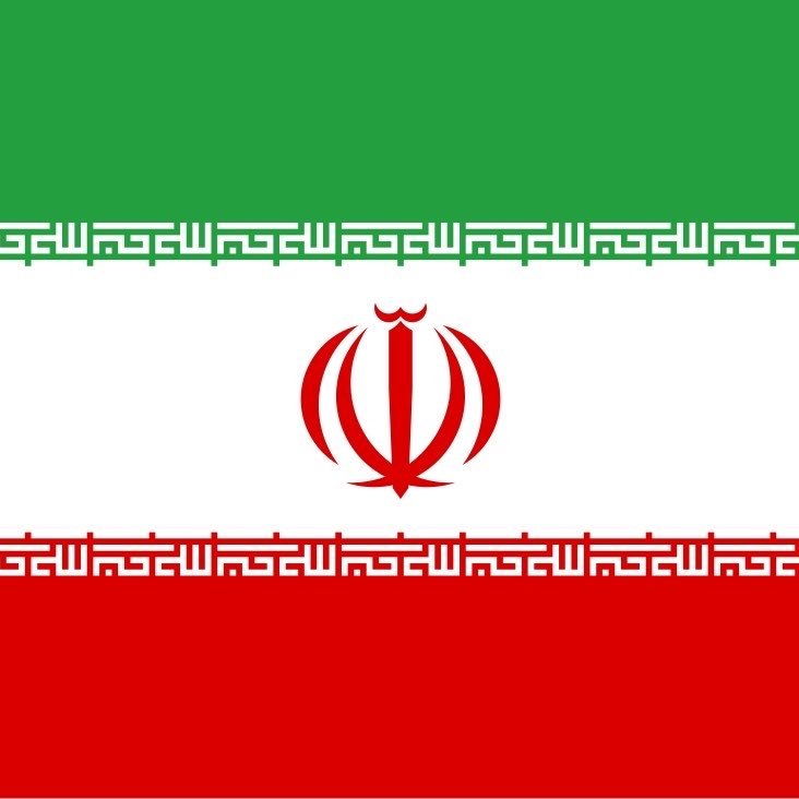 🇮🇷🇺🇸 L'Iran nie une fois de plus l'affirmation du président Trump selon laquelle il aurait accepté un…