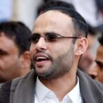 Le Premier ministre Houthi Mahdi Almshat répond à l'alliance de défense saoudo-turque-pakistanaise signée…