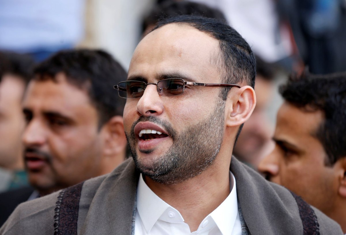 Le Premier ministre Houthi Mahdi Almshat répond à l'alliance de défense saoudo-turque-pakistanaise signée…